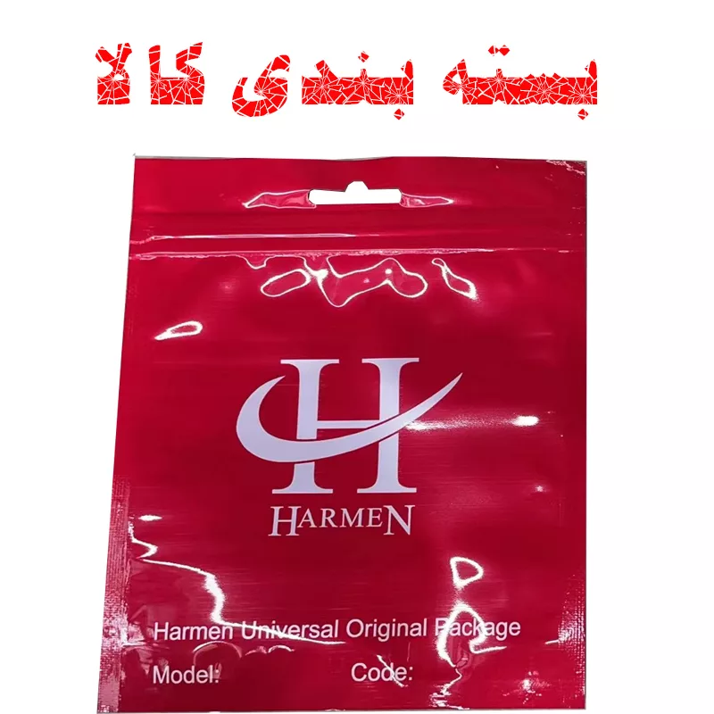 شارژر دیواری 20 وات هارمن مدل B/A-APPLEORG