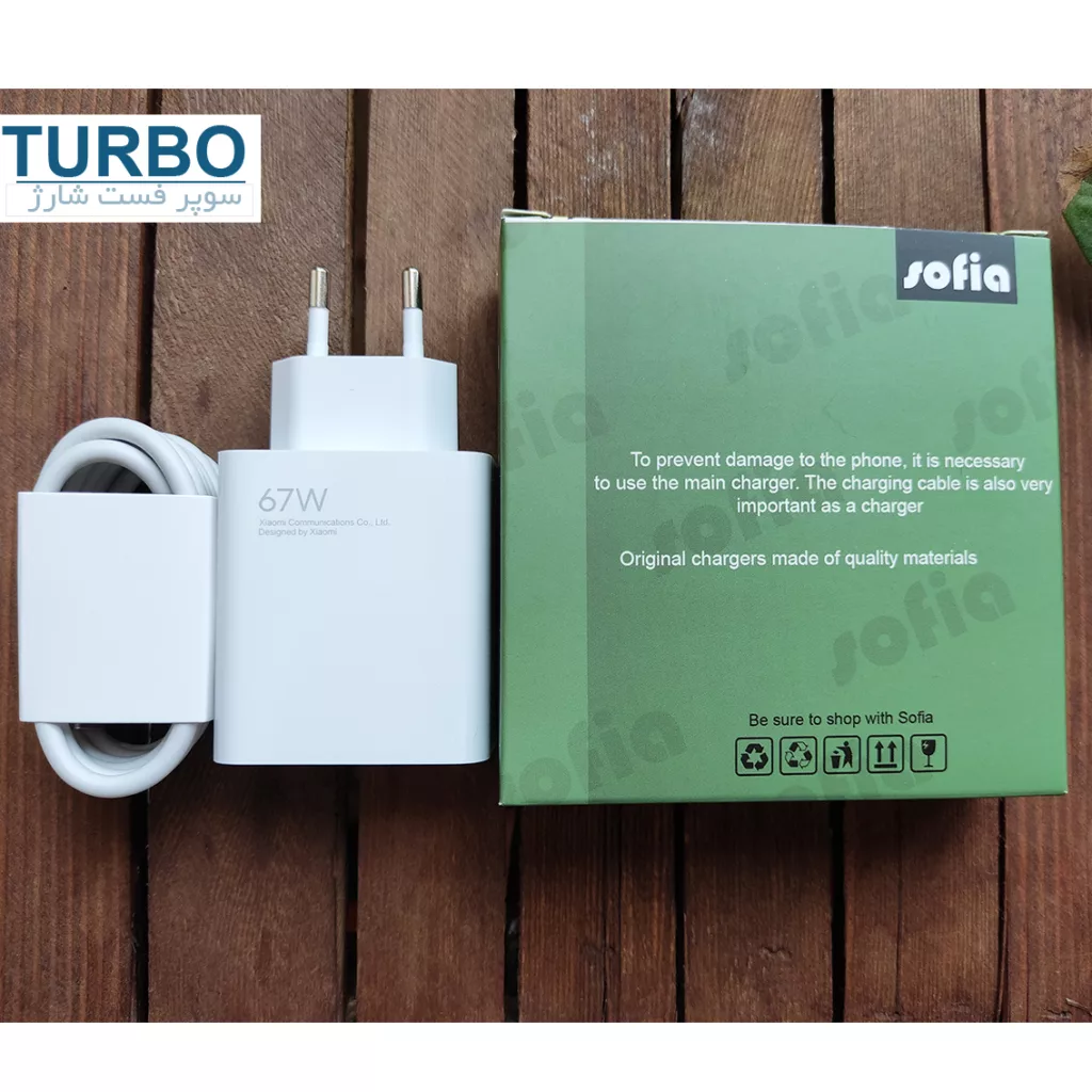 شارژر شیائومی مدل MDY-12-EH به همراه کابل تبدیل USB-C