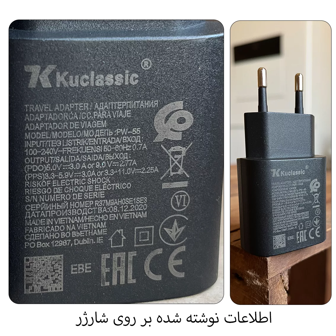 شارژر دیواری 25 وات کوکلاسیک مدل Galaxy A34 به همراه کابل تبدیل USB-C