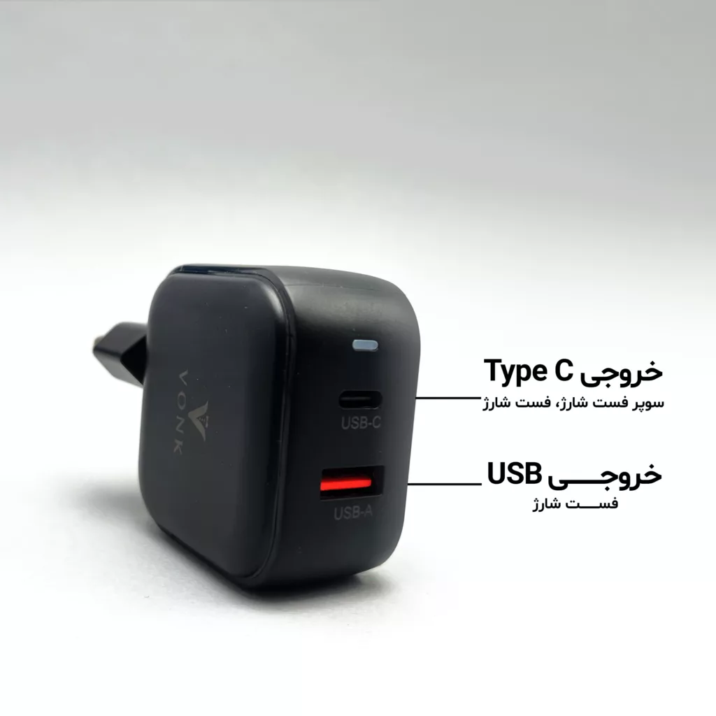 شارژر دیواری 45 وات 2 پورت وونک مدل CA-45 به همراه کابل USB‑C