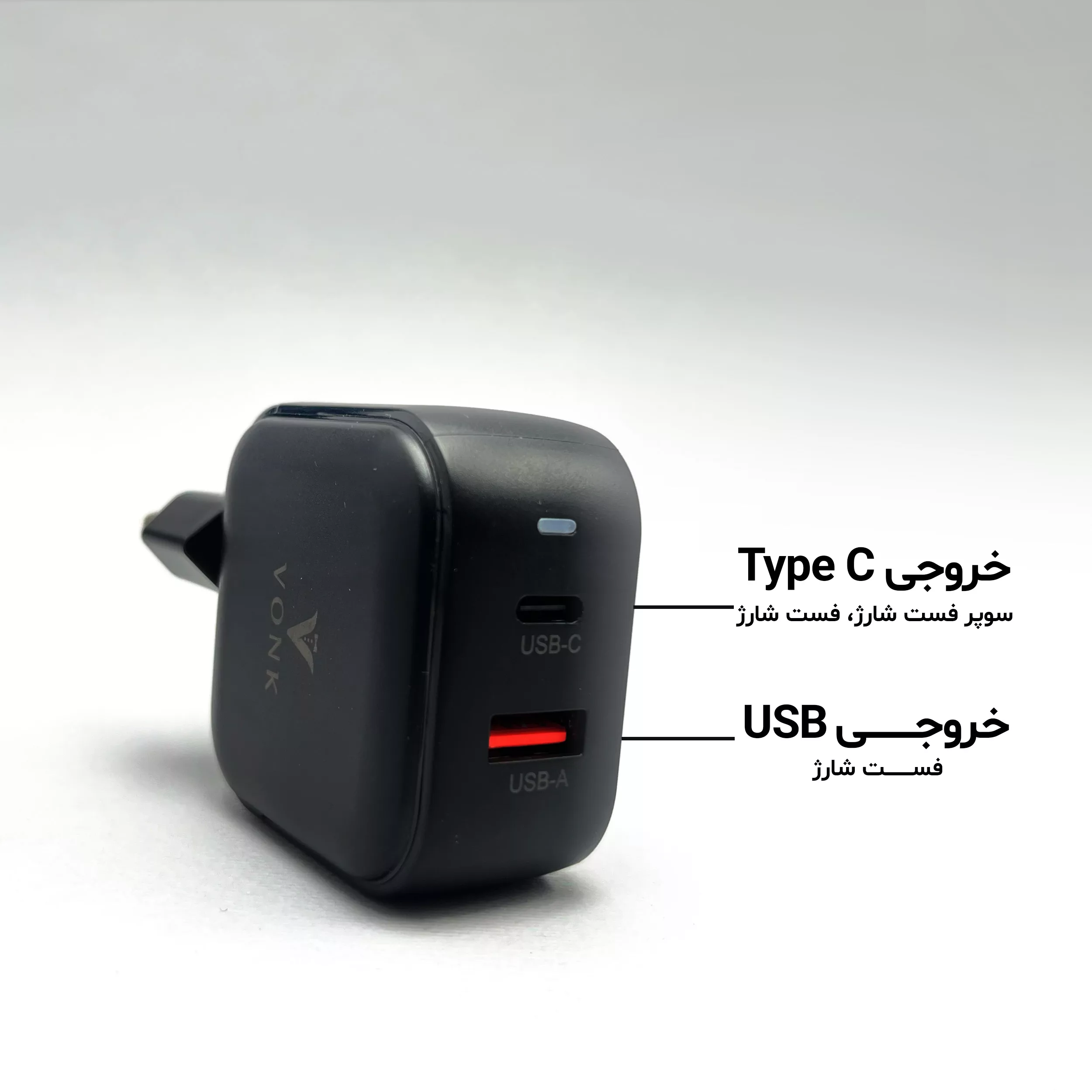 شارژر دیواری 45 وات 2 پورت وونک مدل CA-45 به همراه کابل USB‑C