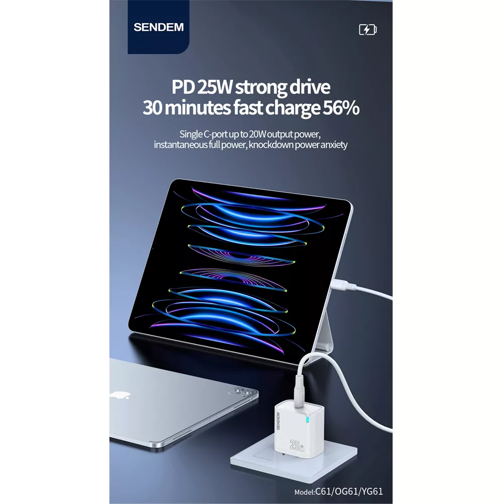 شارژر دیواری 25 وات سندم مدل A55 SUPERFAST به همراه کابل تبدیل USB-C