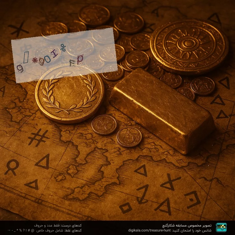 پیچ گوشتی شارژی لیهو مدل 45N