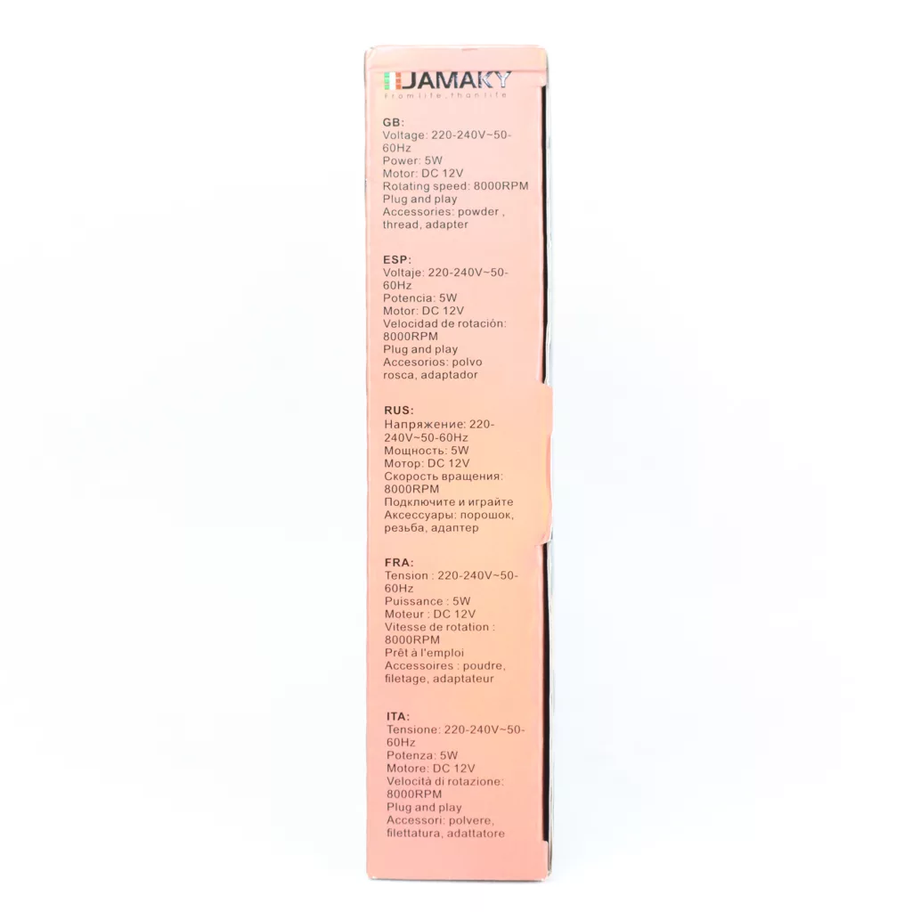 بند انداز برقی جاماکی مدل JPC70002