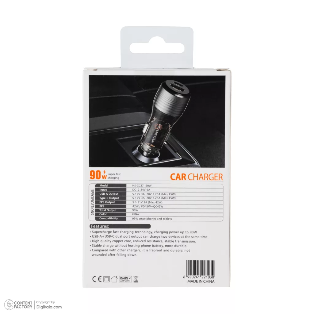 شارژر فندکی 90 وات دو پورت هایکواستار مدل HS-CC27