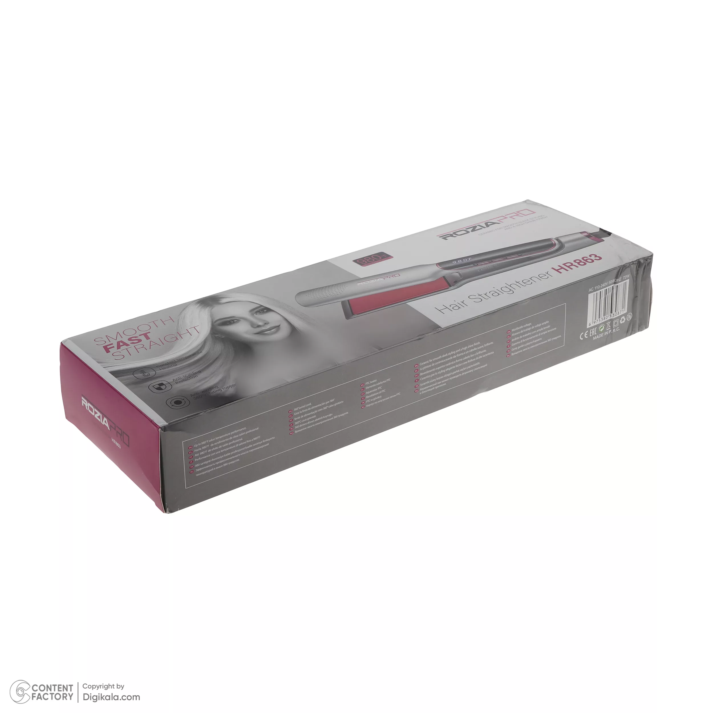 اتو و حالت دهنده ی مو روزیا پرو مدل HR863