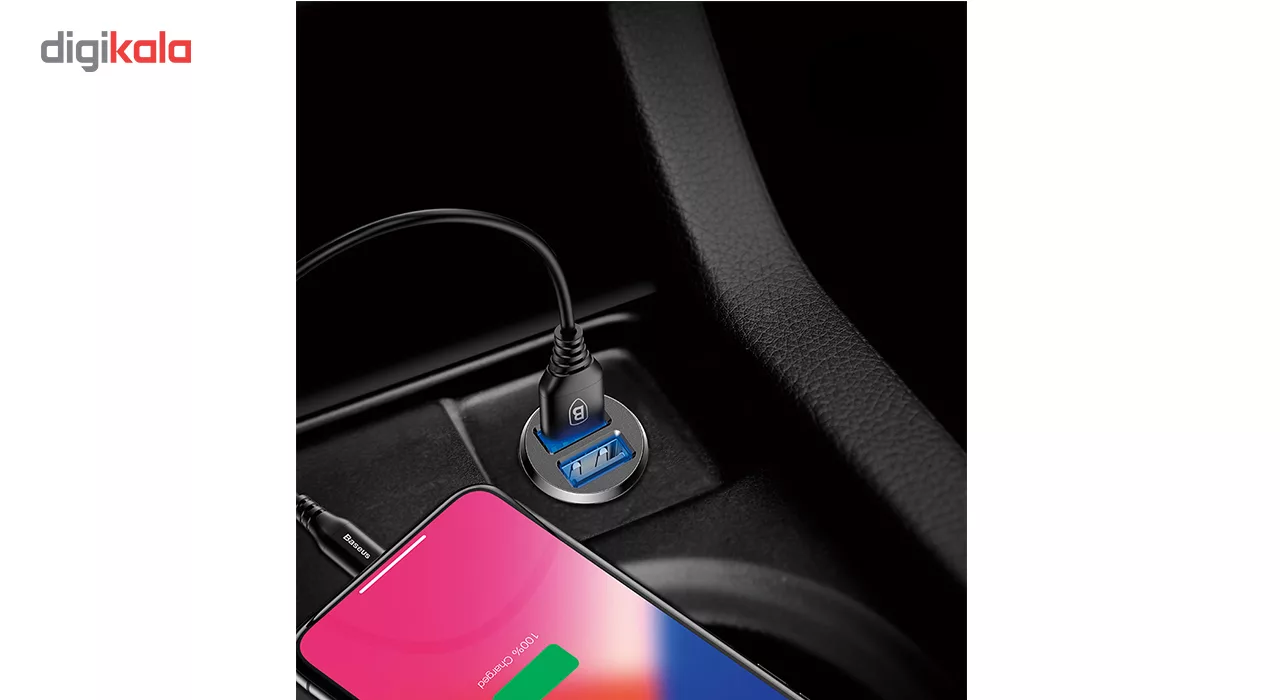 شارژر فندکی باسئوس مدل Grain