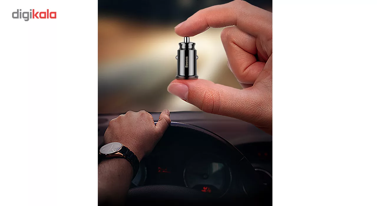 شارژر فندکی باسئوس مدل Grain