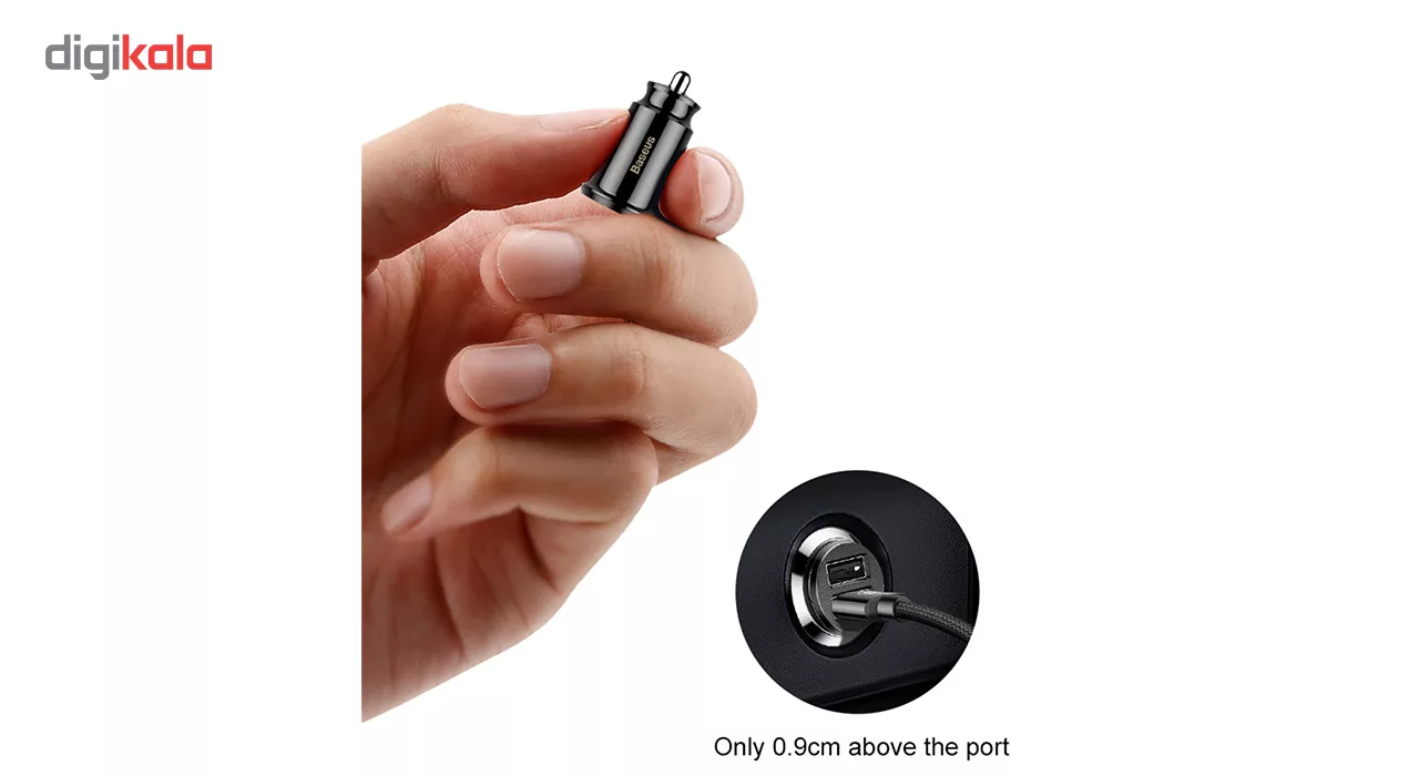 شارژر فندکی باسئوس مدل Grain