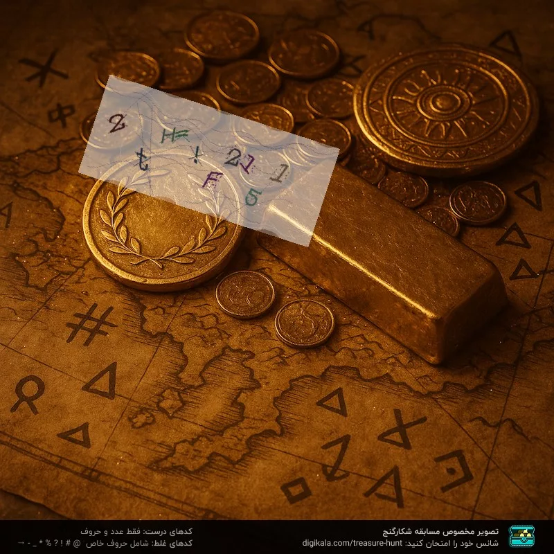 پیچ گوشتی شارژی۲۴ ولت دیوالت مدل Sua