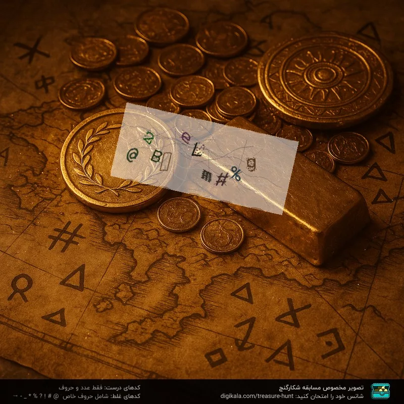 پیچ گوشتی شارژی ایمتاپ مدل ECDL16682