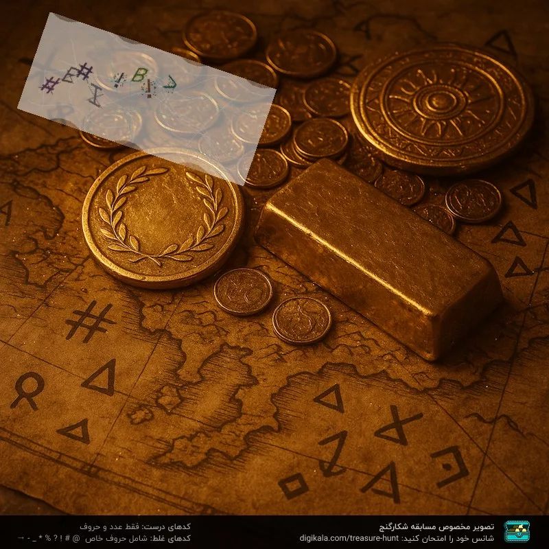 پیچ گوشتی شارژی دوو مدل DALID18-1