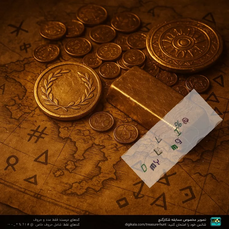 دریل پیچ گوشتی شارژی براشلس چکشی 21 ولت هیوسان مدل HS2135B