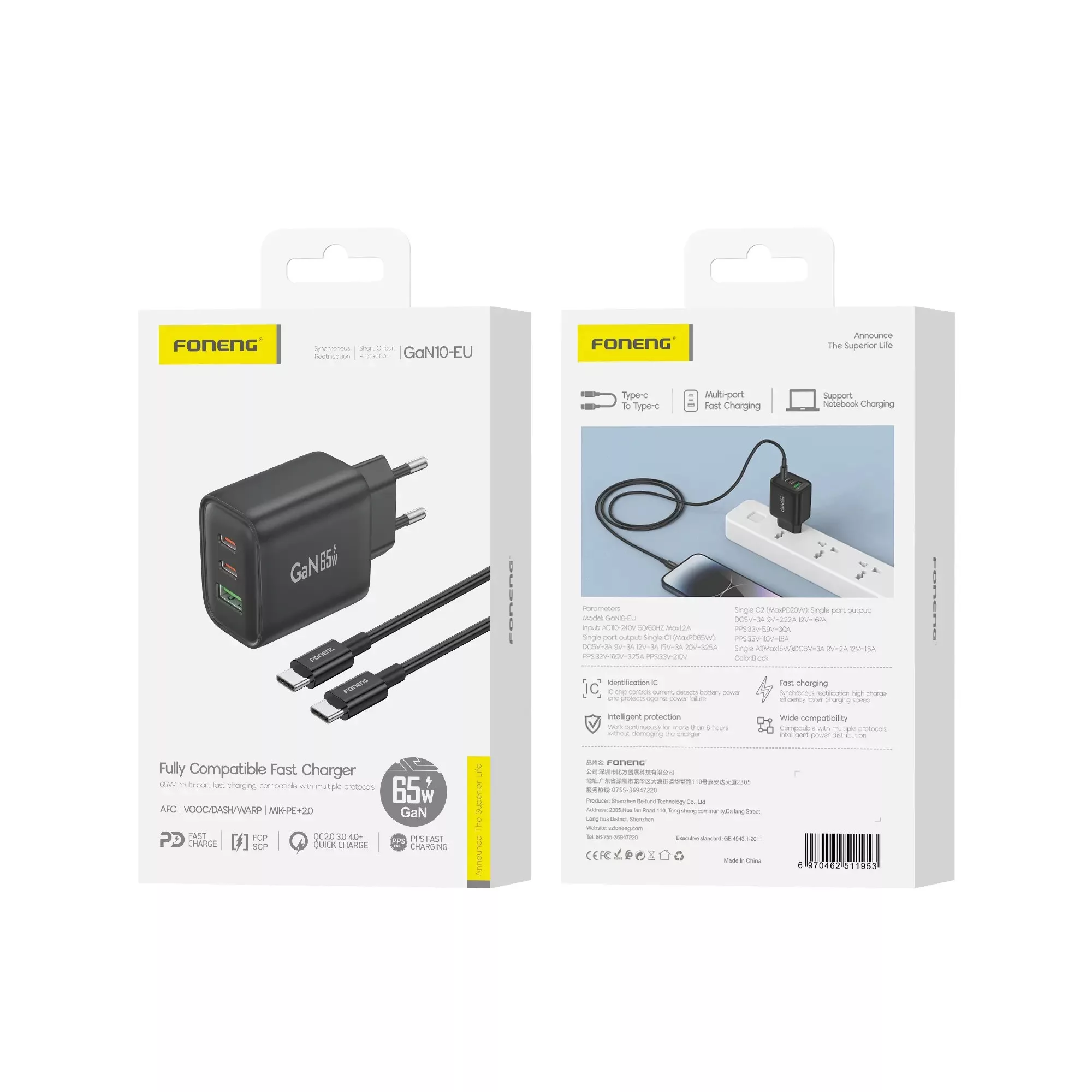 شارژر دیواری 65 وات فوننگ مدل GaN Fast Charger به همراه کابل USB-C