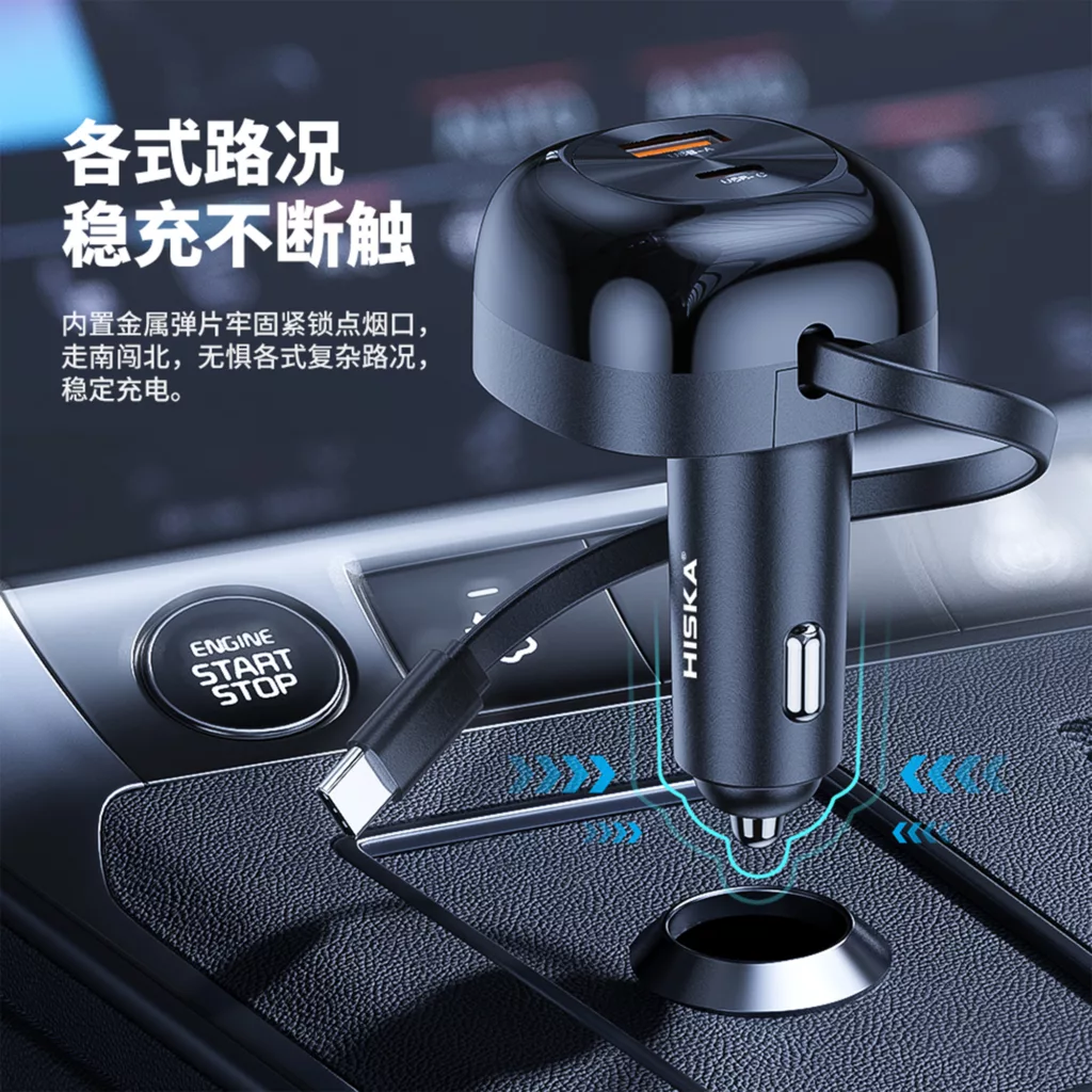 شارژر فندکی 62 وات هیسکا مدل HCC-336