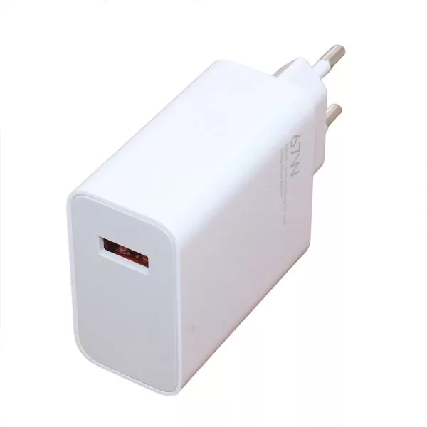 شارژر دیواری 67 وات بوف مدل MDY-12-ES به همراه کابل Usb-C