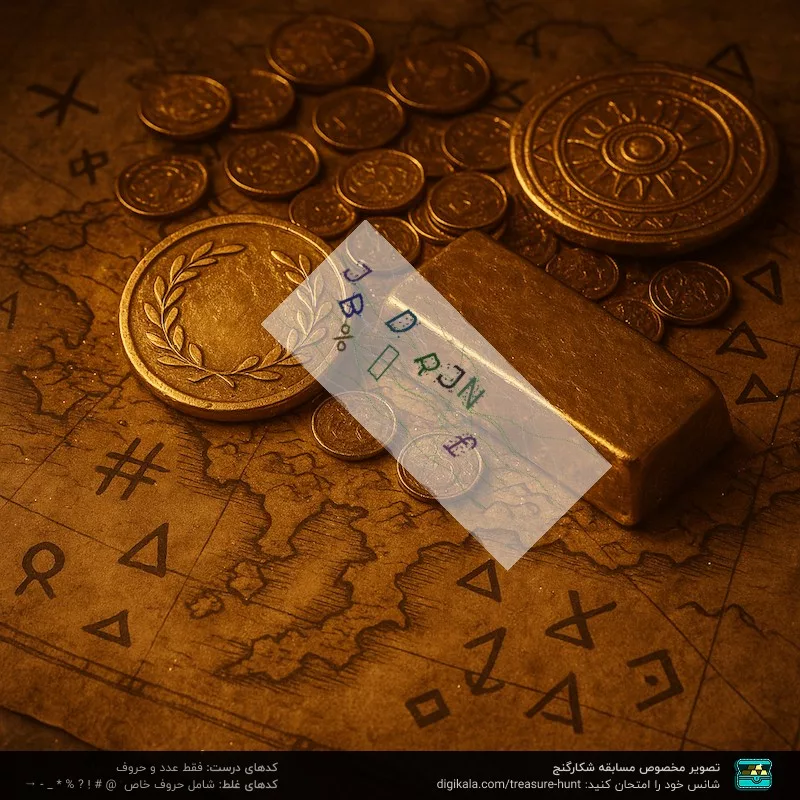 پیچ گوشتی شارژی جاب مدل JB-7700 BS مجموعه 45 عددی