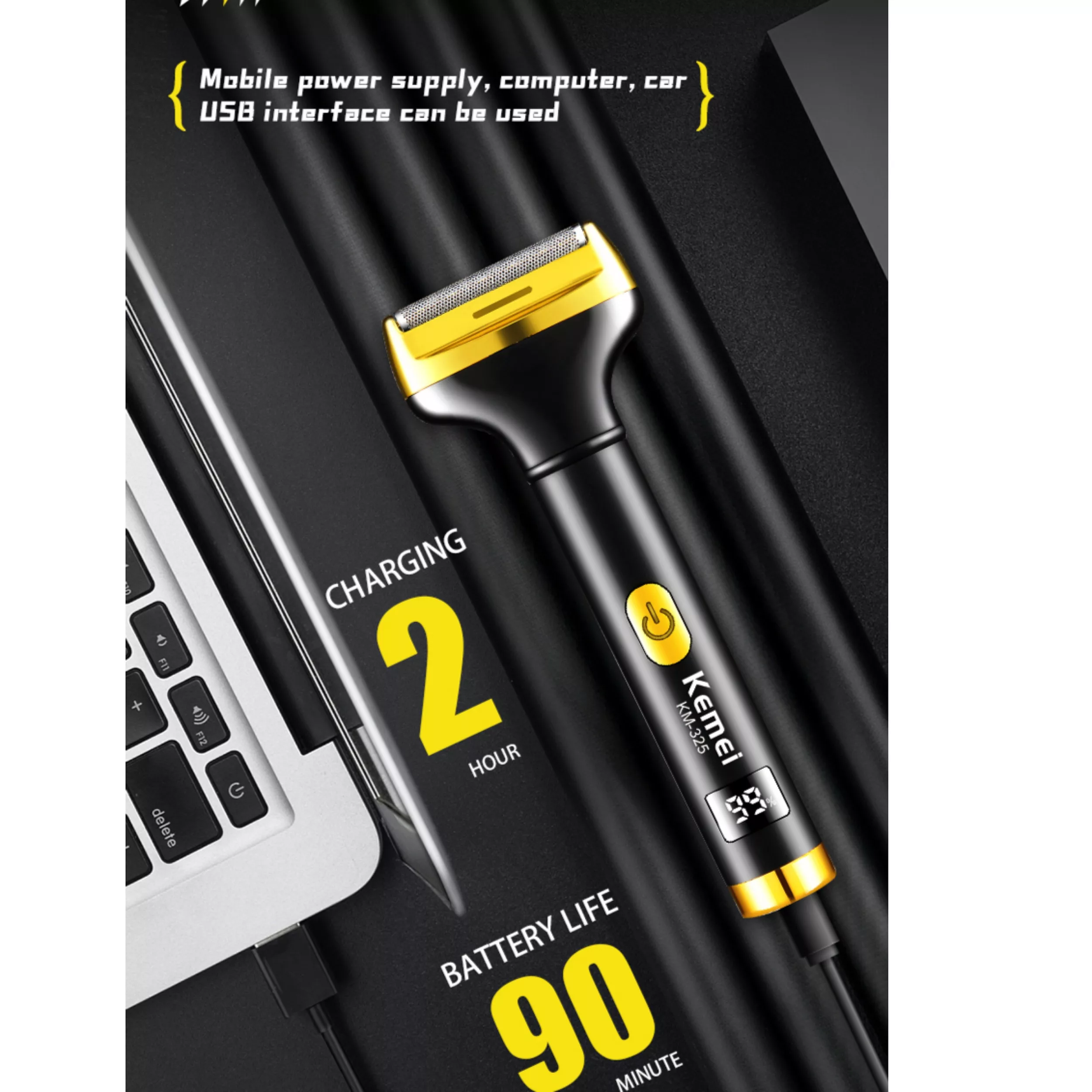 ماشین اصلاح موی بدن بانوان کیمی مدل KM-325