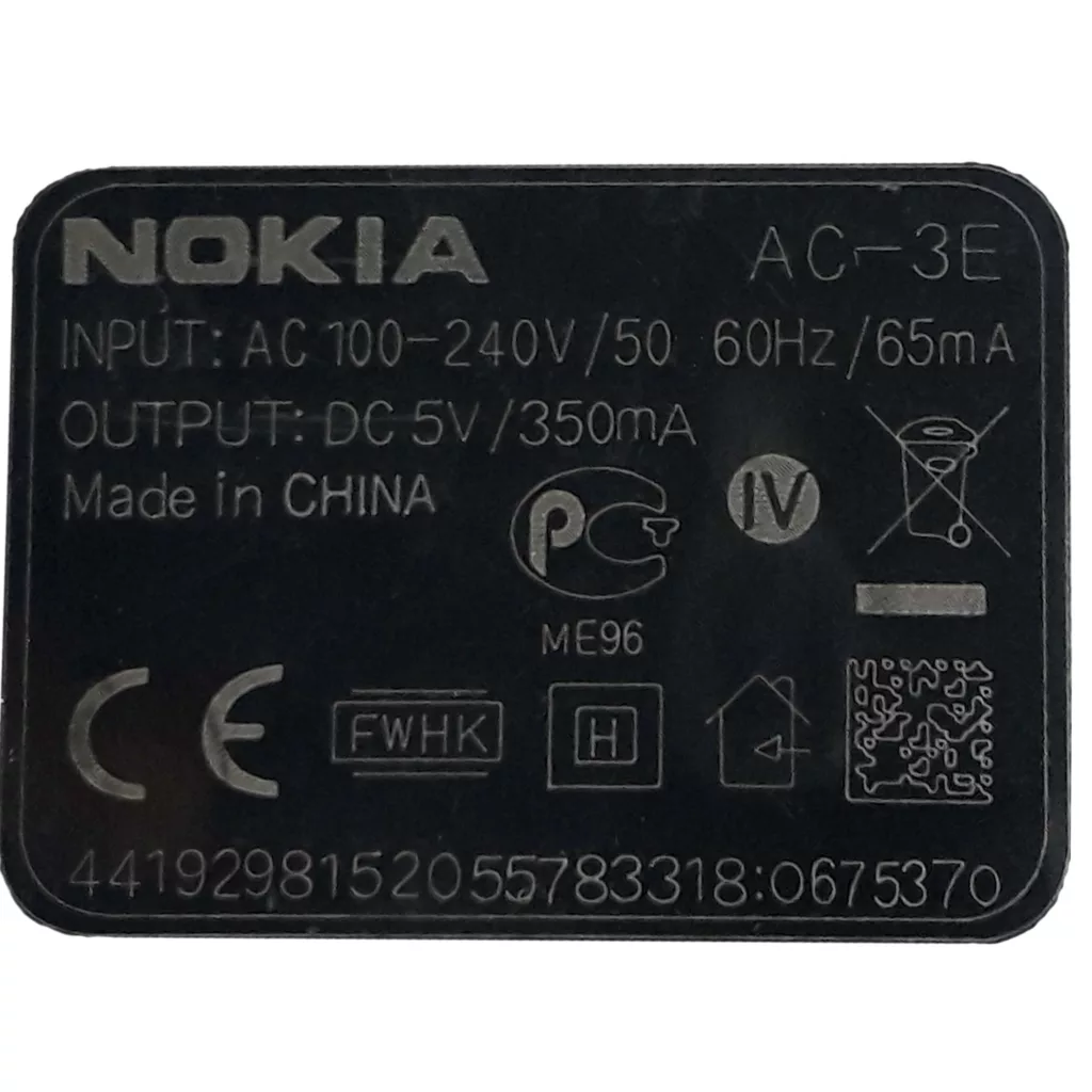 شارژر دیواری  مدل سوزنی