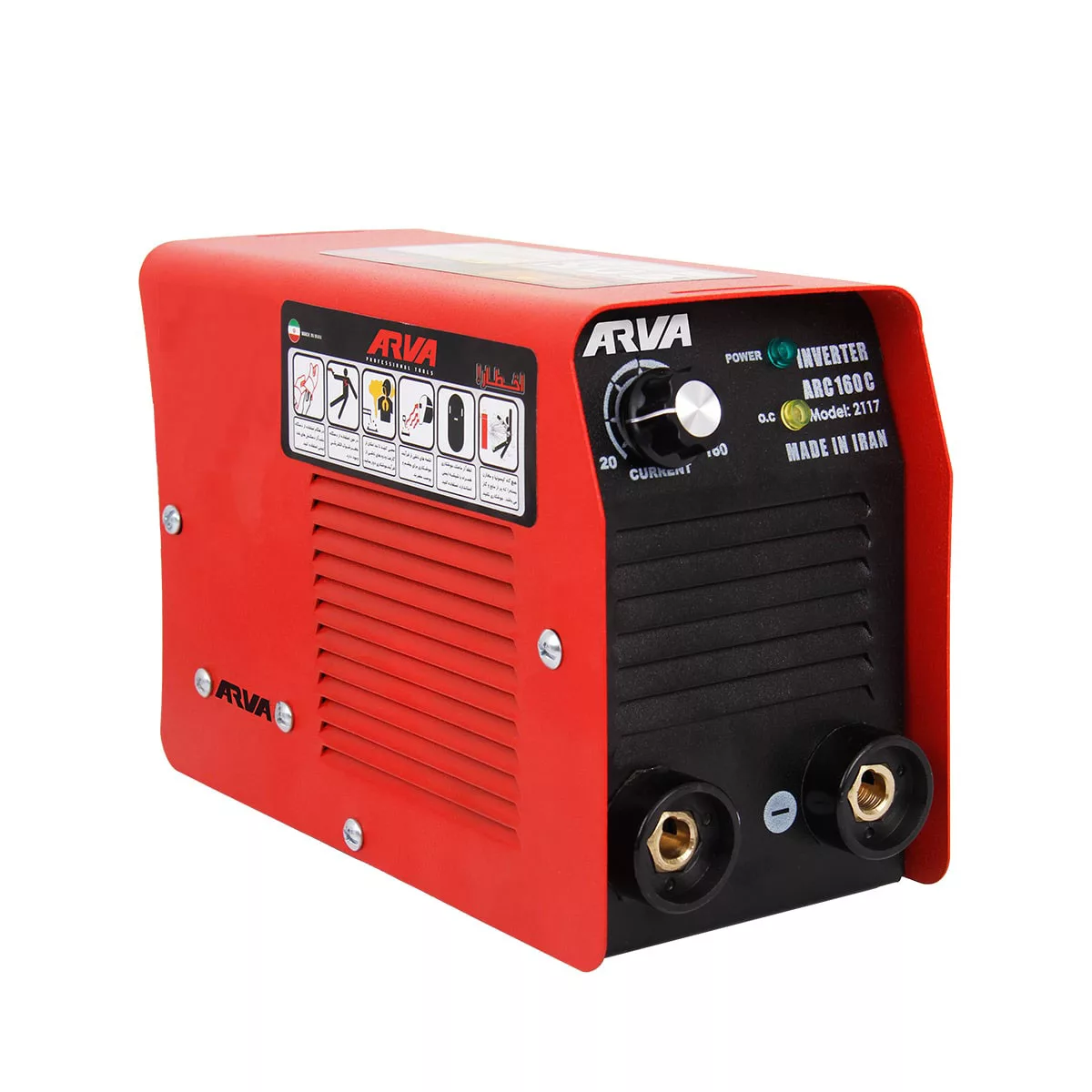 دستگاه جوش 160 آمپر آروا مدل 2117