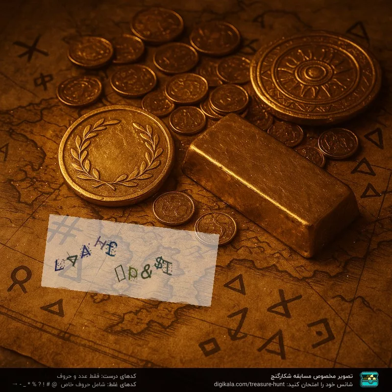 پیچ گوشتی ضربه ای شارژی 20 ولت توسن مدل 9520 BIS