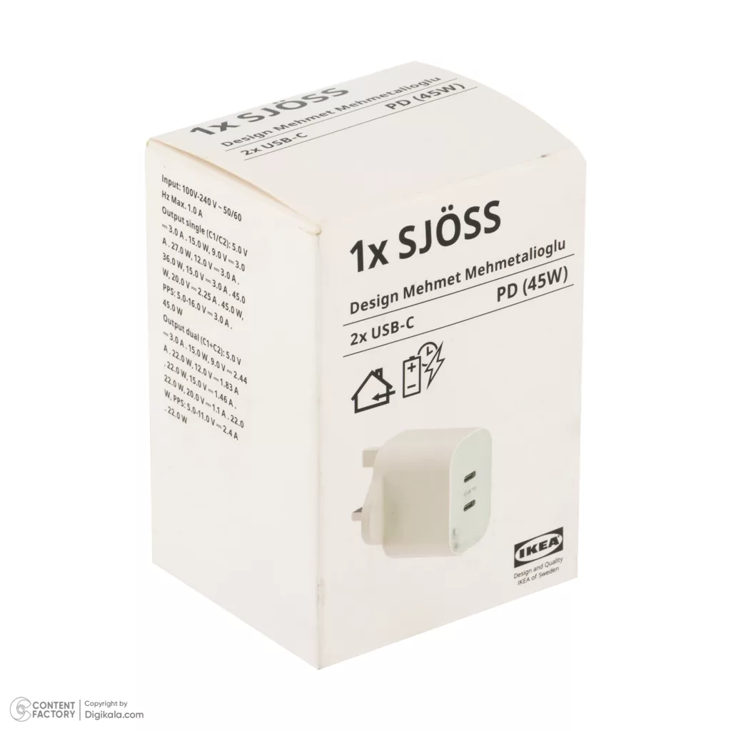 شارژر دیواری 45 وات دو پورت ایکیا مدل SJÖSS