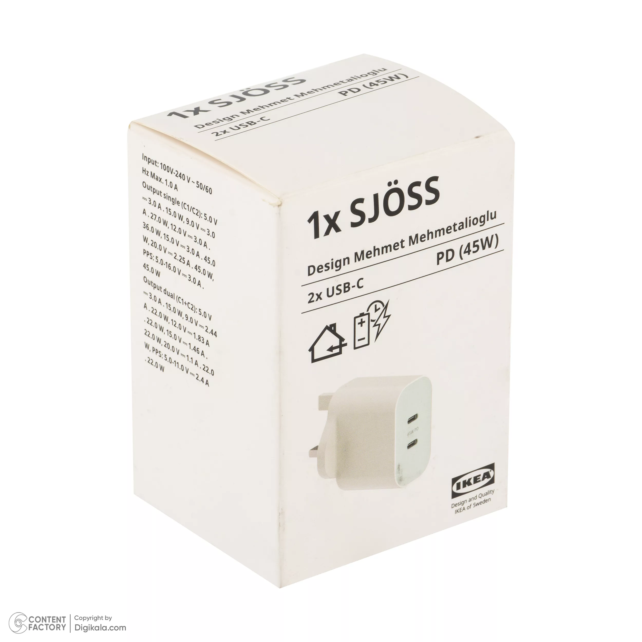 شارژر دیواری 45 وات دو پورت ایکیا مدل SJÖSS