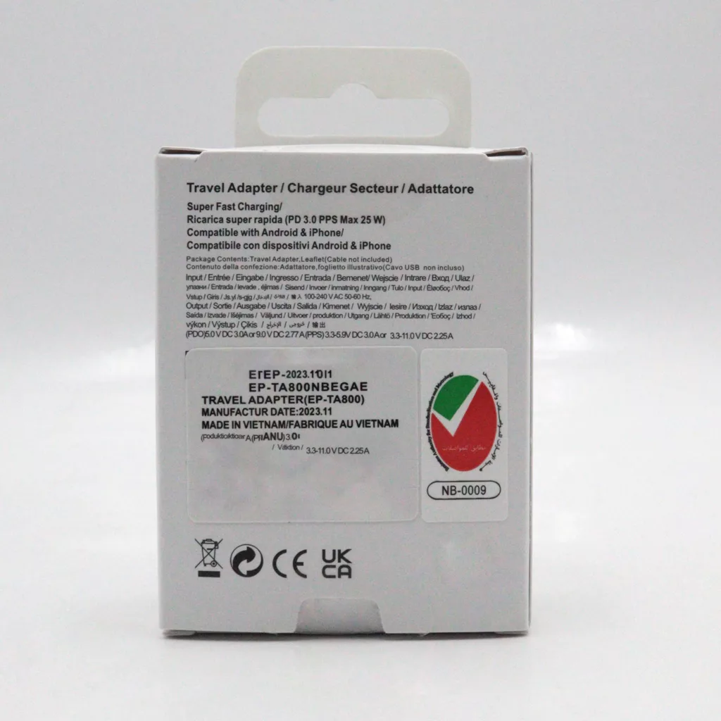 شارژر دیواری 25 وات مدل YP-USB-C