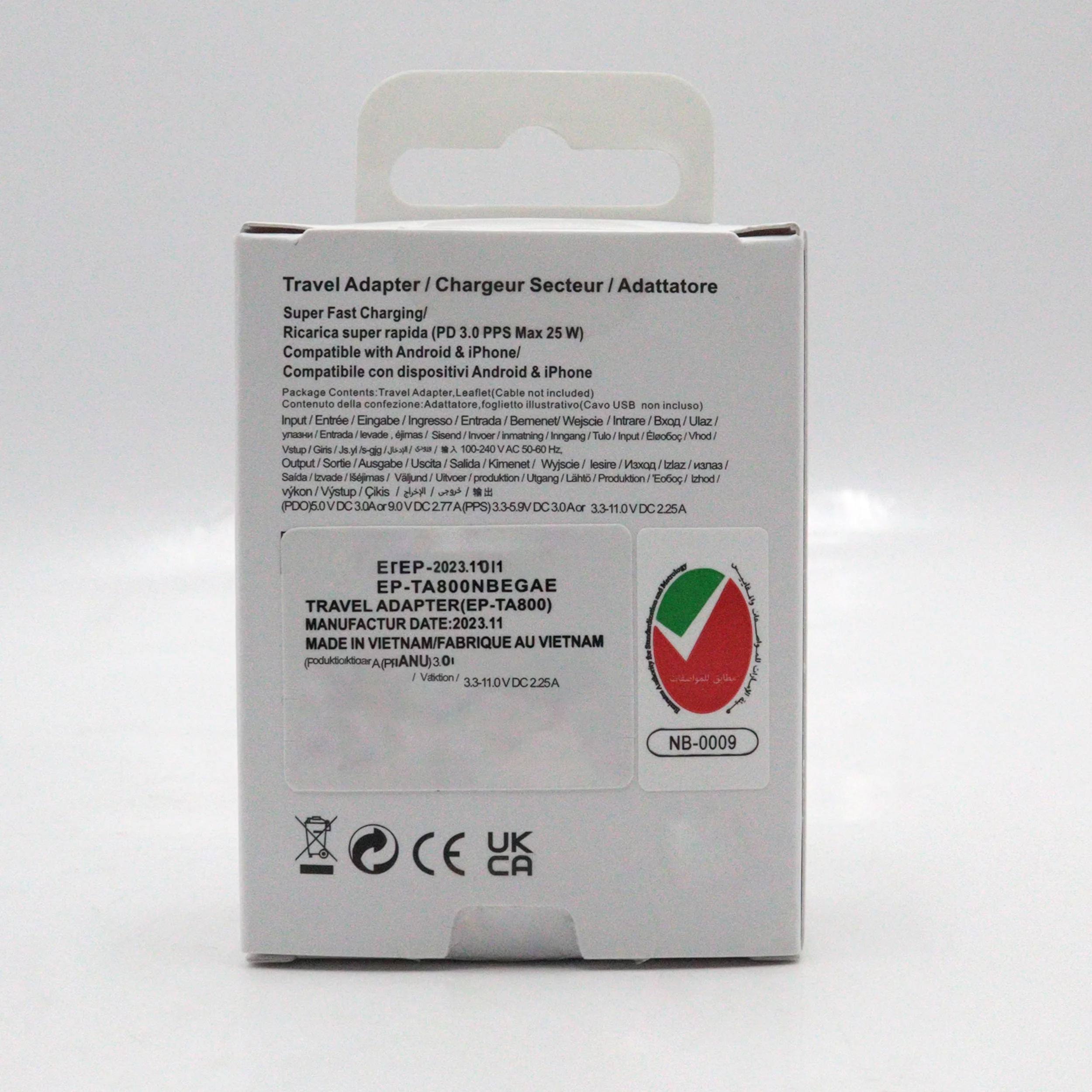 شارژر دیواری 25 وات مدل YP-USB-C