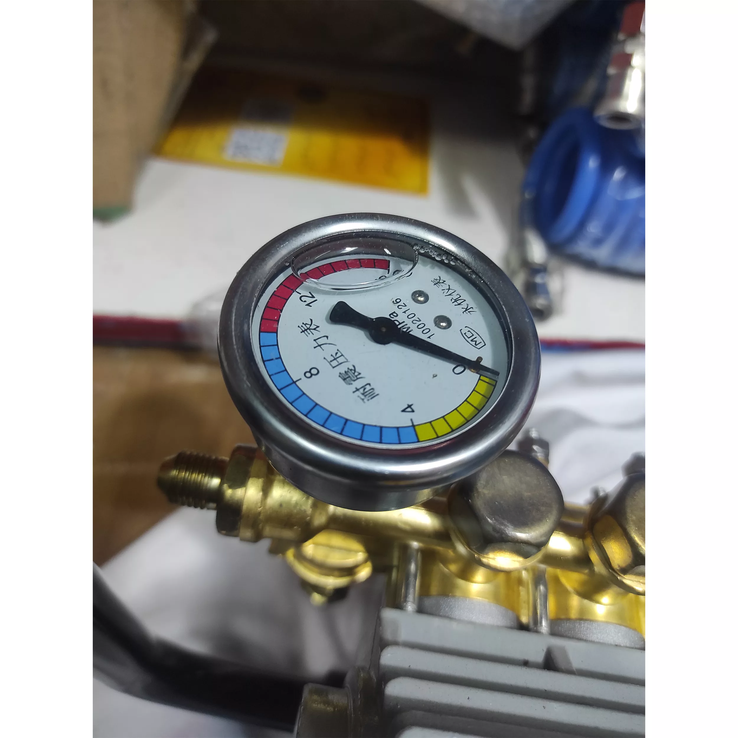 کارواش اپکس مدل SMT-APEXX- FM-280