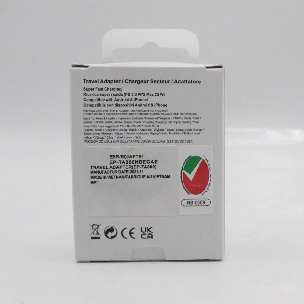 شارژر دیواری 25 وات مدل YP-USB-C