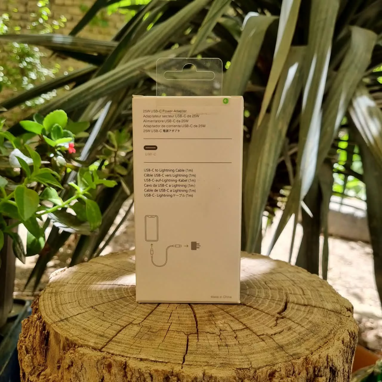 شارژر دیواری 25 وات مدل 13PRO MAX به همراه کابل