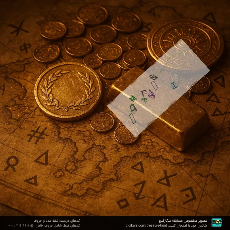 پیچ گوشتی شارژی نک مدل 122LI