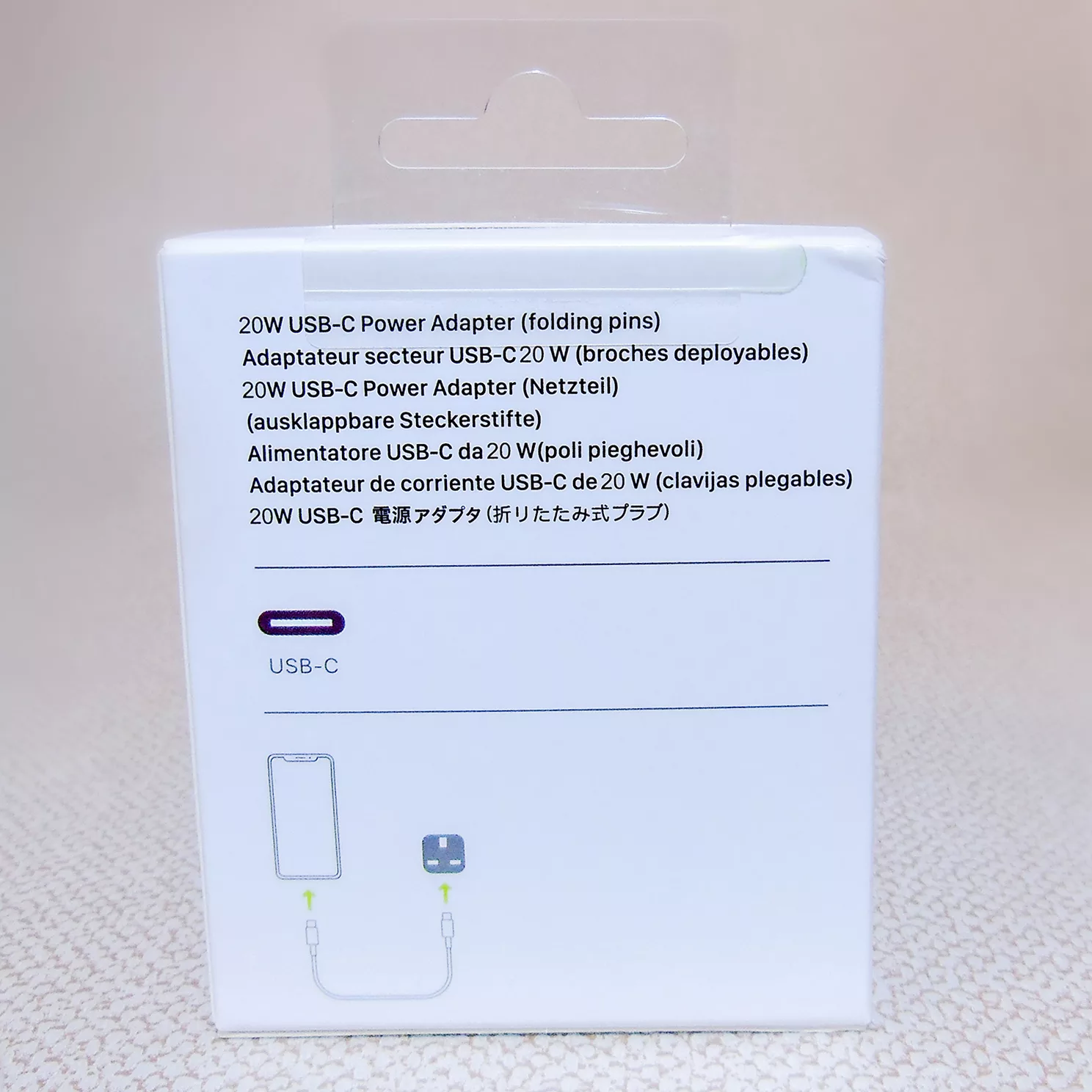 آداپتور شارژر مدل A2344