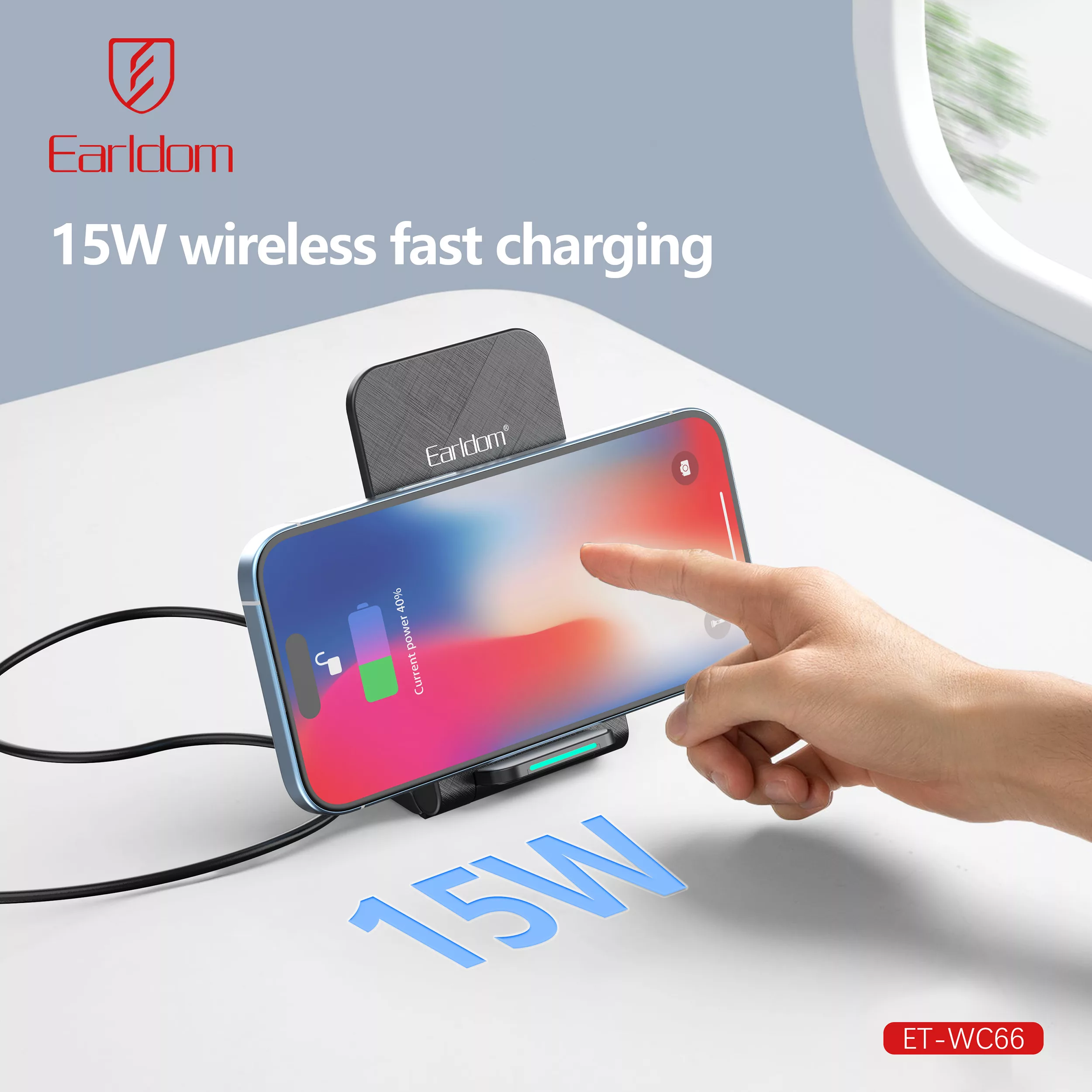 داک شارژر بی سیم ارلدام مدل WC66