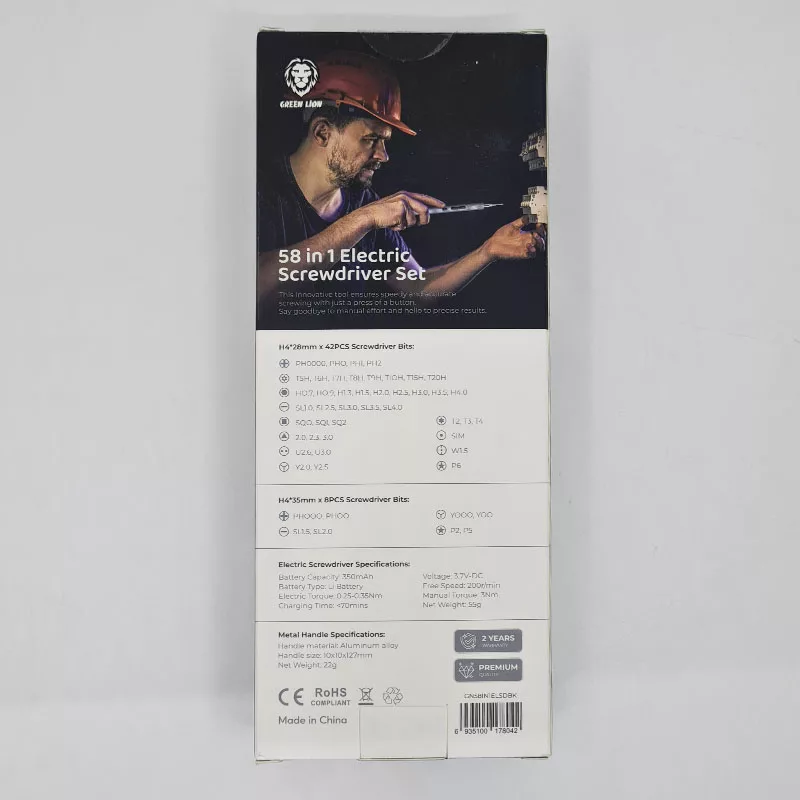 پیچ گوشتی شارژی گرین لاین مدل GN58IN1ELSD مجموعه 58 عددی