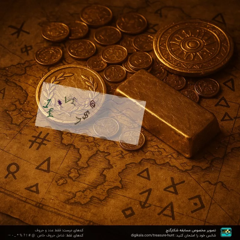 پیچ گوشتی برقی المکس مدل S.D192