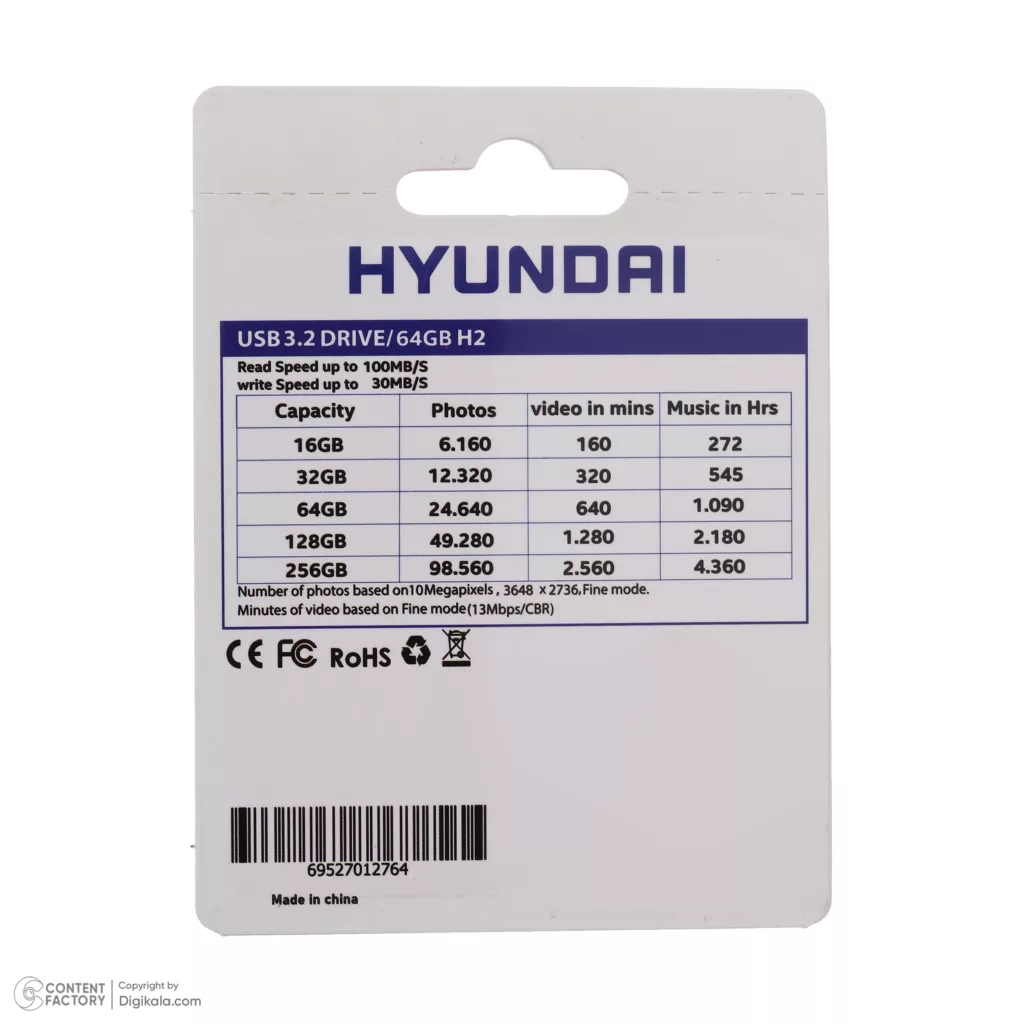 فلش مموری هیوندای مدل H2 USB 3.2 ظرفیت 64 گیگابایت