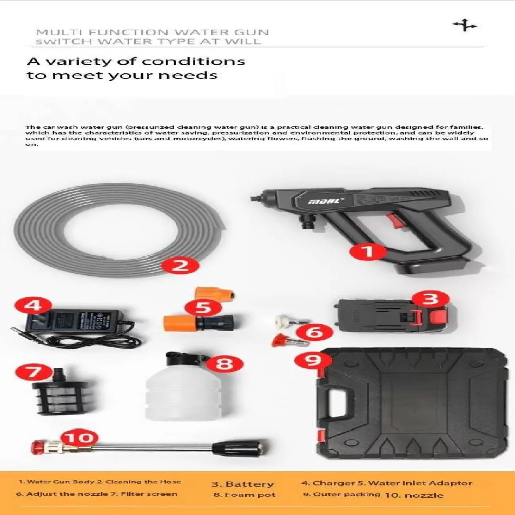 کارواش شارژی مدل MDHL8107