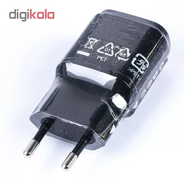 شارژر دیواری مدل MCS-04ED