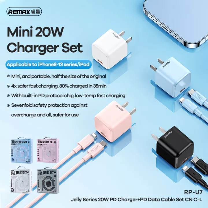 شارژر دیواری 20 وات ریمکس مدل RP-U7 به همراه کابل لایتنینگ