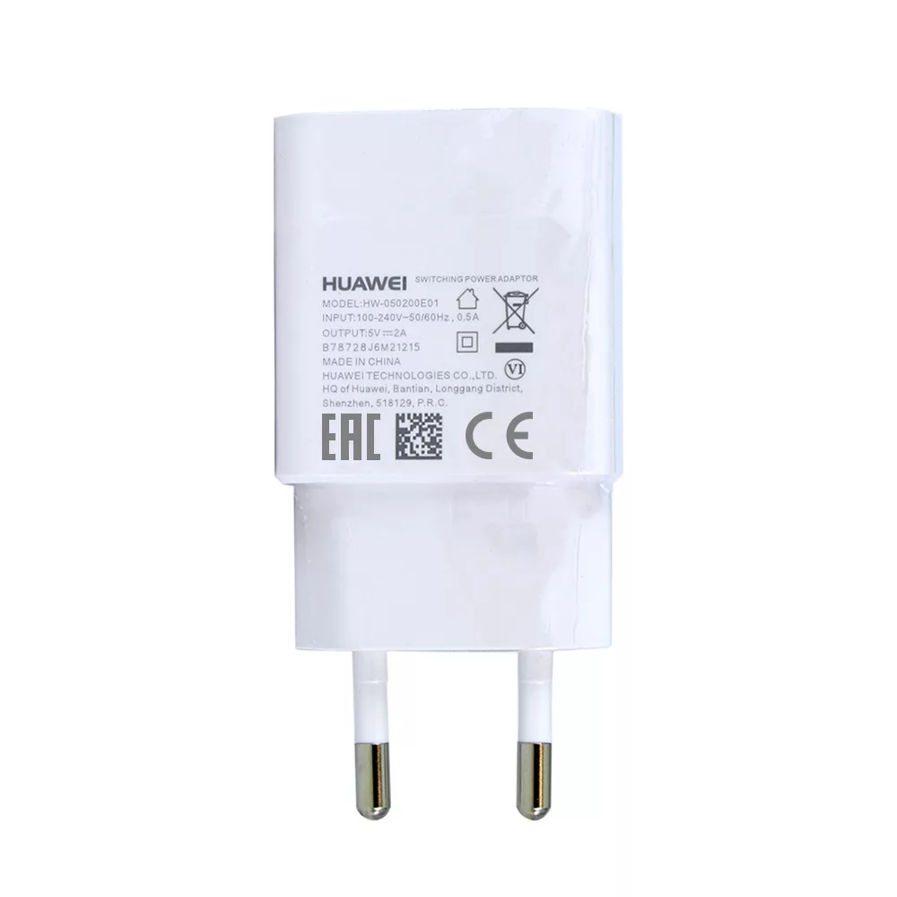 شارژر دیواری مدل HW-050200E01