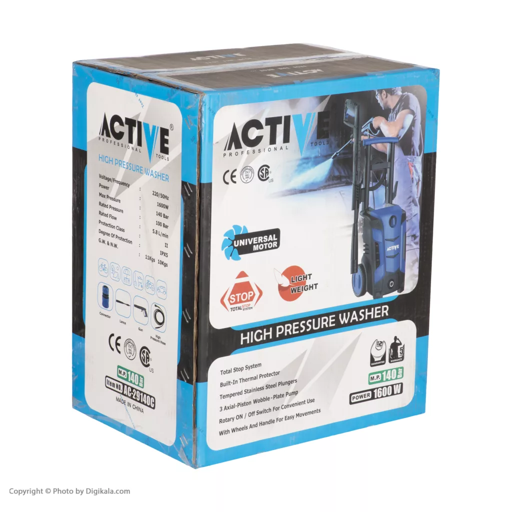 کارواش اکتیو تولز مدل AC29140C