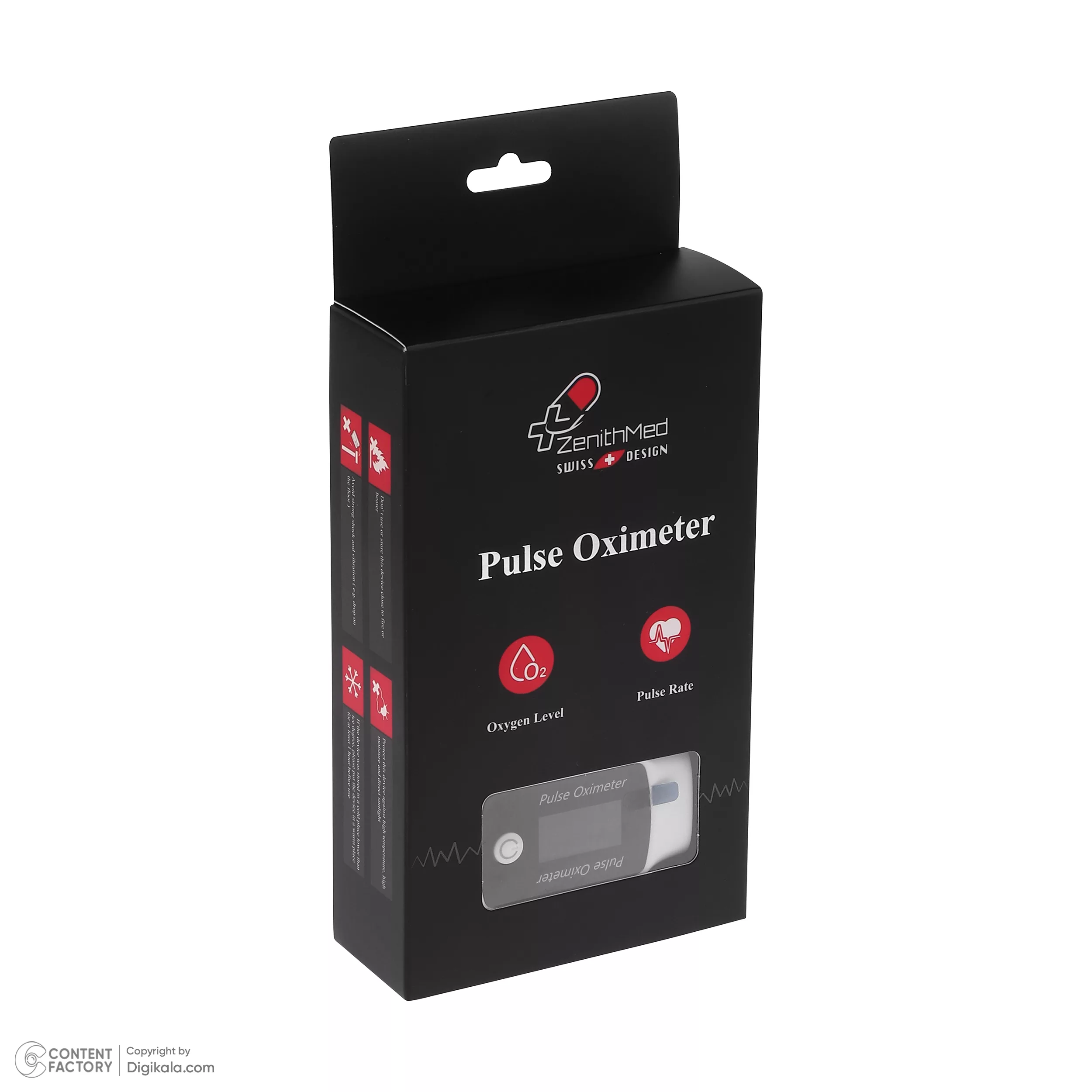 پالس اکسیمتر دیجیتال زنیتمد مدل BM1000B
