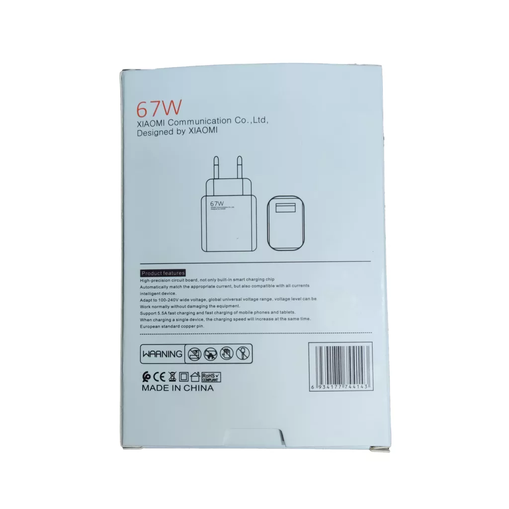 شارژ دیواری 67 وات مدل MDY-12-EZ