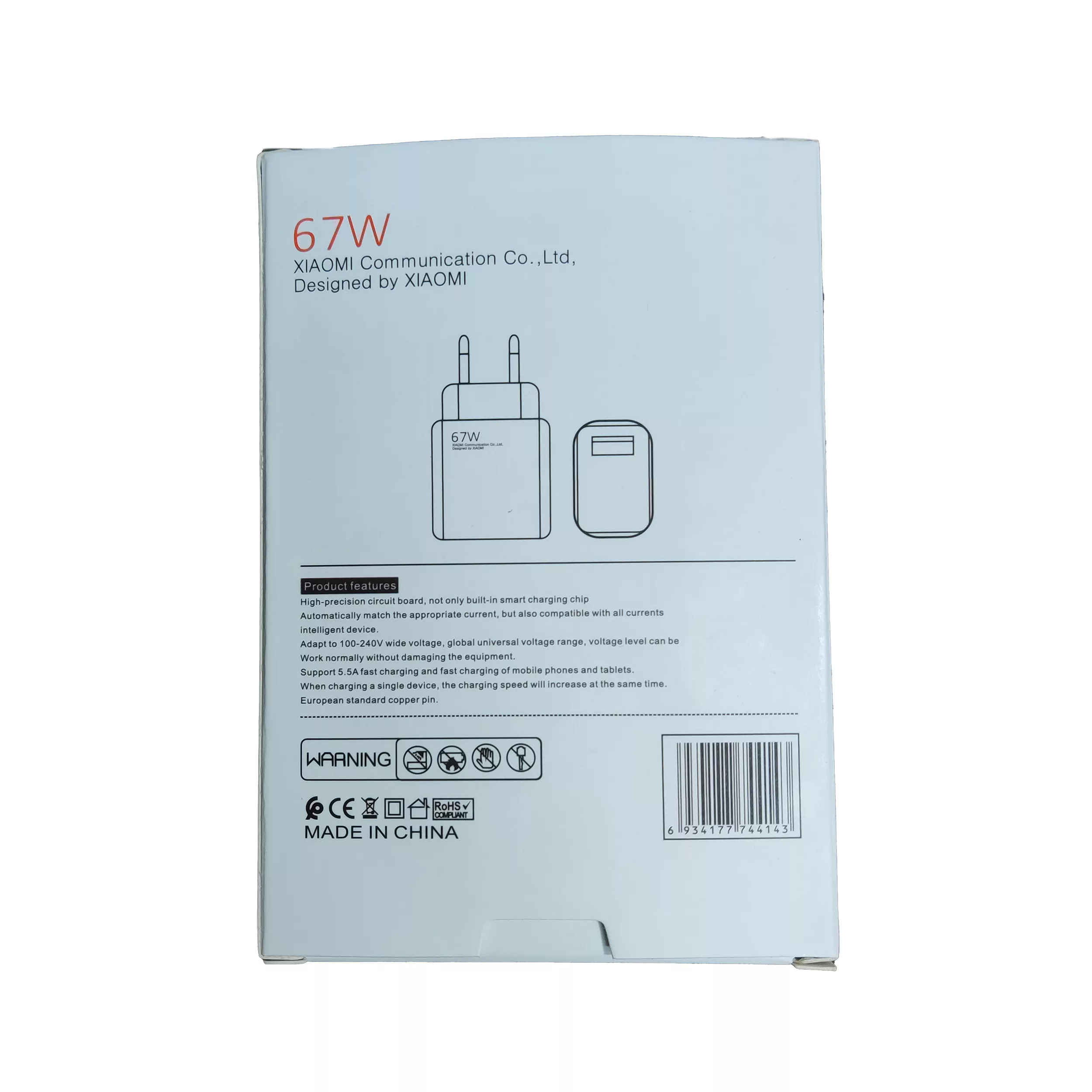 شارژ دیواری 67 وات مدل MDY-12-EZ