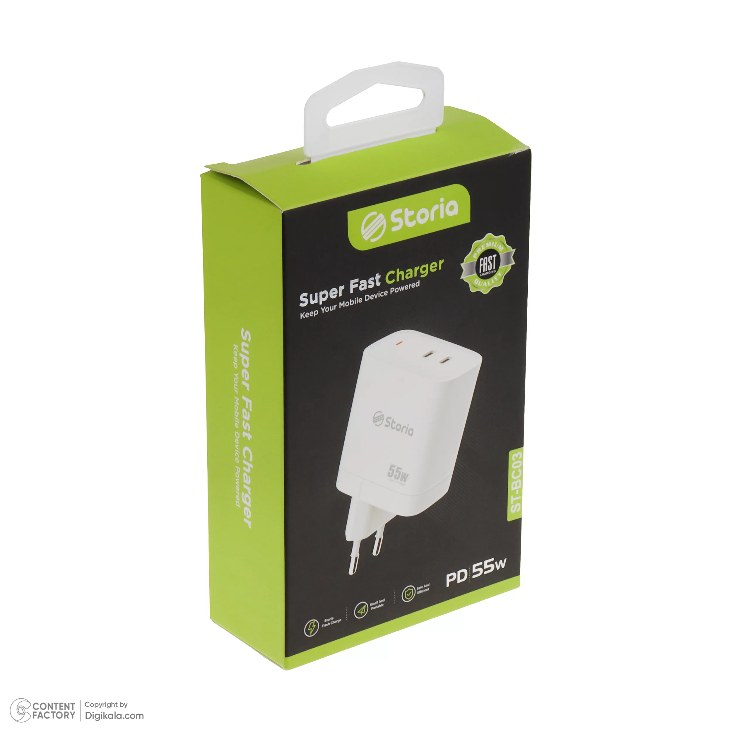 شارژر دیواری 55 وات استوریا مدل ST-BC03 Super Fast Charger