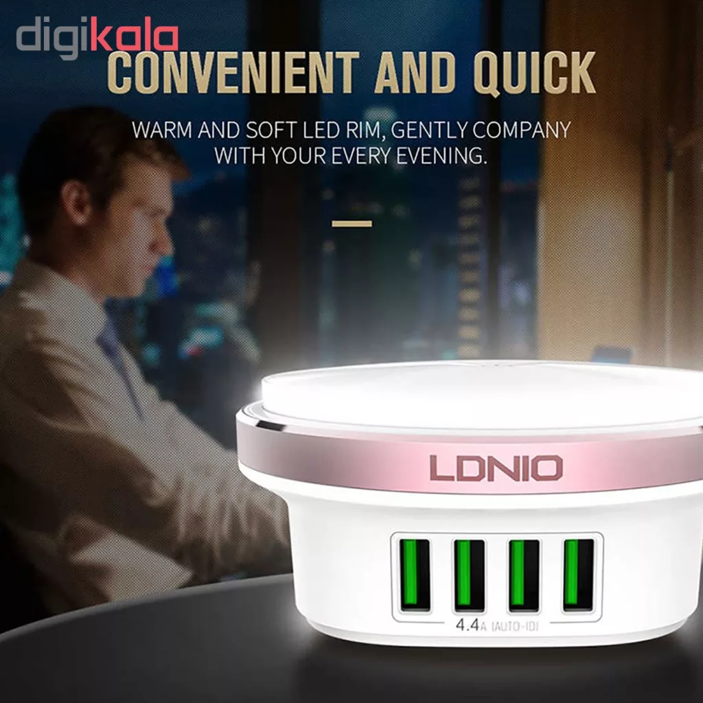 شارژر رومیزی الدینیو مدل A4406