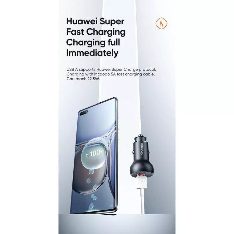 شارژر فندکی مک دودو مدل CC-703