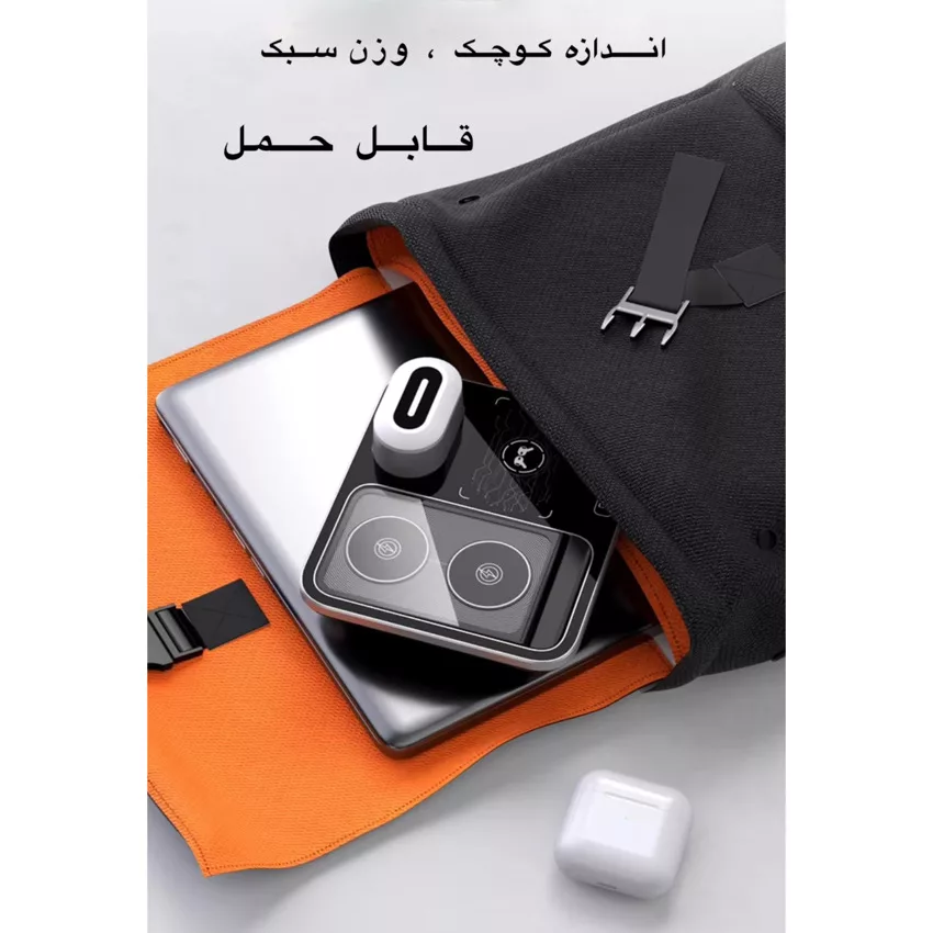 شارژر بی سیم مدل Station